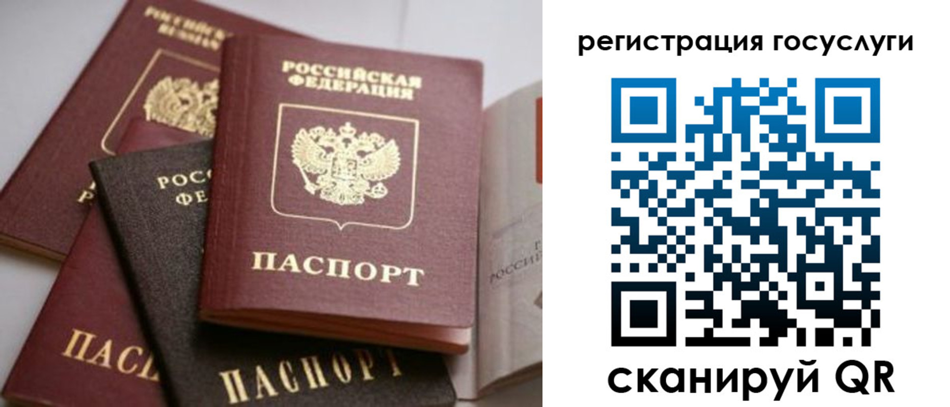 пропишу в квартире в Сарове